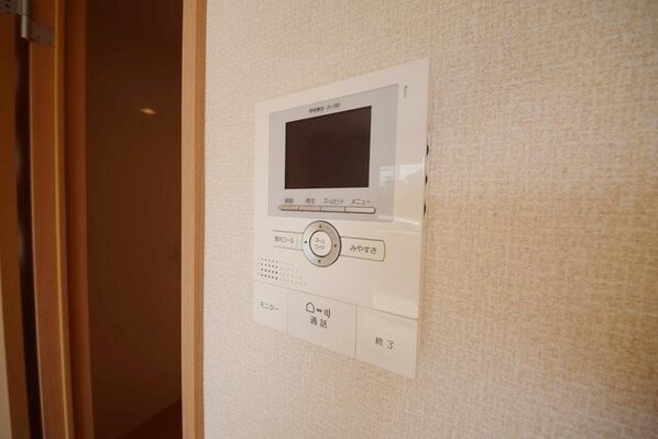 エムグランデ1の物件内観写真